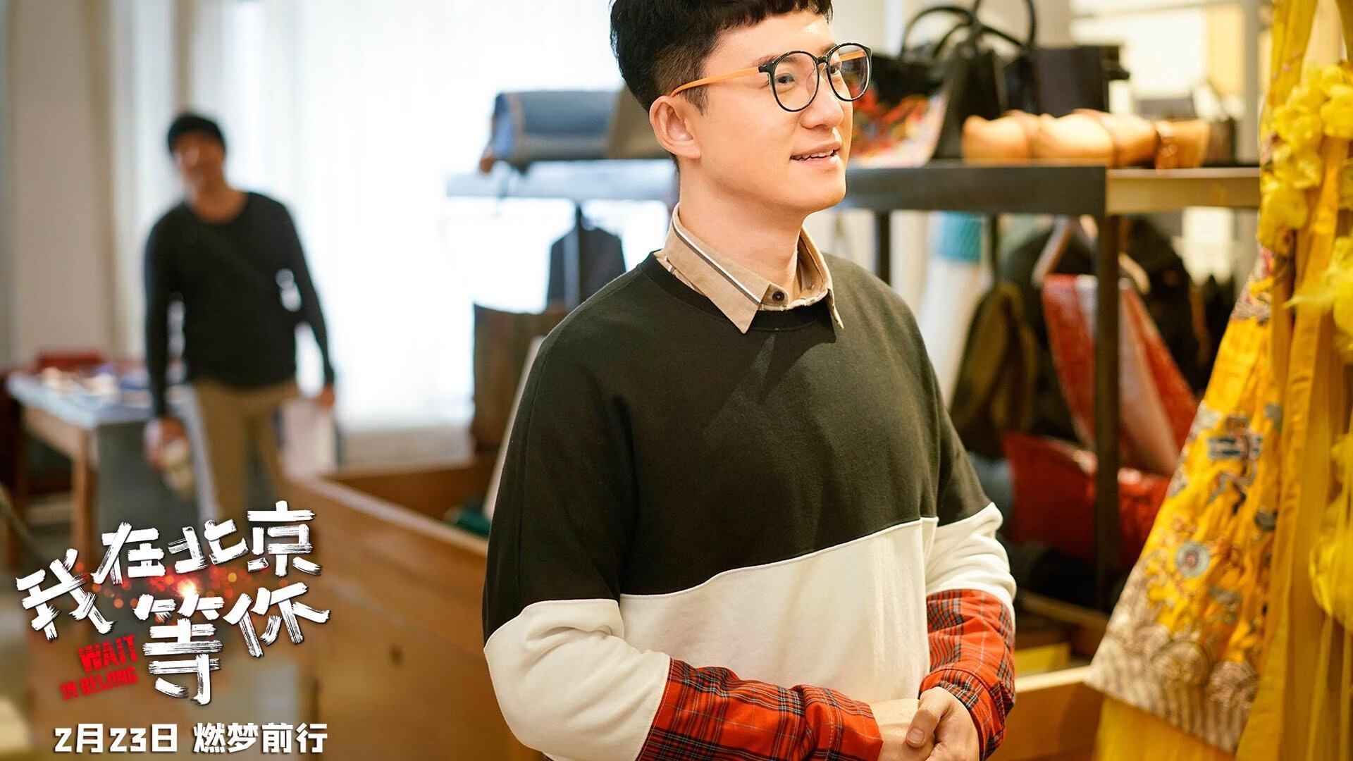 埃弗顿改变阵型提升后防稳定性，埃弗顿换帅